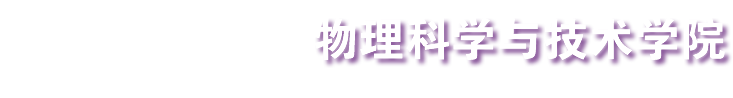 beat365唯一官网